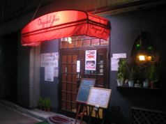 オリヂナル ジョーズ