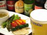 ダイニング イリキヤ DINING IRIKIYAのおすすめポイント1