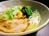 長浜ラーメン豚八 伊勢宮店のおすすめポイント1