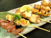 やえもん 三宮店 串焼のおすすめ料理2