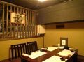 埼玉　旬菜家 介 大宮店の雰囲気