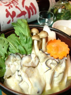 和洋食彩 楽膳のおすすめ料理1
