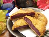 もーれー もーれーのおすすめ料理3