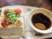 てりやき屋 焼酎と大阪の心のおすすめ料理3