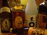 かっぽうぎ 金山店のおすすめポイント2