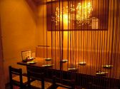 炭焼肴菜 がぜん 西千葉店の雰囲気3