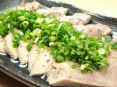 やきとり道場 こだわりやま 四谷三丁目店のおすすめ料理2