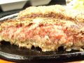 料理メニュー写真&nbsp;極上大人のハンバーグ　180g