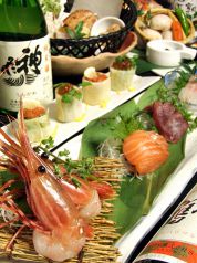 食 jienのコース写真