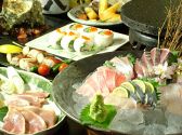 ツーフー tsu fu Diningのおすすめ料理2