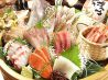 庄や 北与野店のおすすめポイント1
