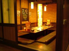 わたみん家 三宮生田神社前店の写真