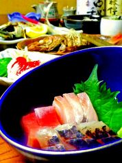 酔れ家 よれやの写真