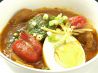 ラダ RADHA インド ネパールレストランのおすすめポイント1