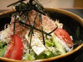 庄家 大衆酒場のおすすめ料理2