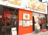 陳麻家 姫路駅前店の雰囲気2