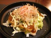 庄家 大衆酒場のおすすめ料理3