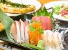 喜多楽 王子駅前店 居酒屋のおすすめポイント1