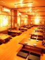 大阪　粋肴屋 ぎんじろう 堺市三国ヶ丘店の雰囲気