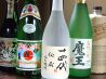 和匠 月の灯りのおすすめポイント2