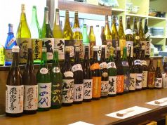 さかなや 權九郎のおすすめ料理3