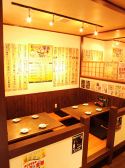 粋肴屋 ぎんじろう 堺市三国ヶ丘店の雰囲気2