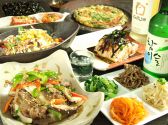上野韓国居酒屋トンマッコル