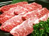 上野 炭火焼肉 あっかんべえのおすすめポイント1