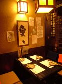 おそうざいBAR 蔵 浦和仲町店の雰囲気3