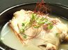 ウーロン delicious food&music 烏龍のおすすめポイント1