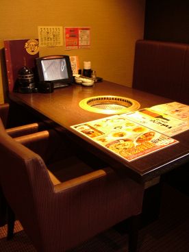 甘太郎 手稲店の雰囲気1