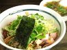 よってていのおすすめポイント1