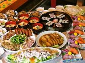 ダイナスティーのおすすめ料理2