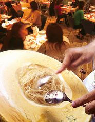 料理メニュー写真&nbsp;グラナパダーノチーズのパスタ