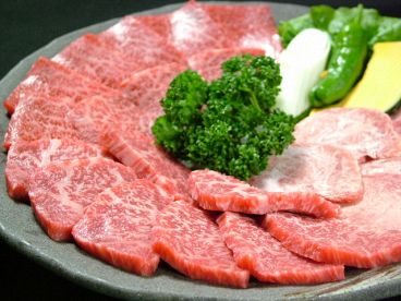焼肉彩苑 園生のおすすめ料理1
