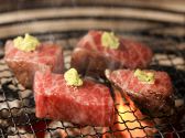 すみやき料理 はやし