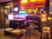 フロリダ FLORIDA 麹町の雰囲気2