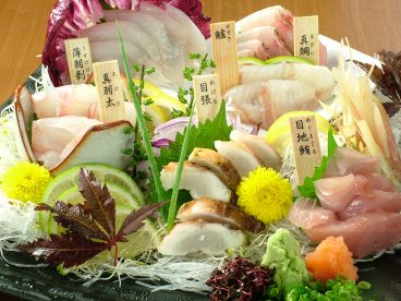 天地旬鮮 蔵囲のおすすめ料理1