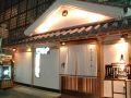 兵庫　侍 三宮の雰囲気