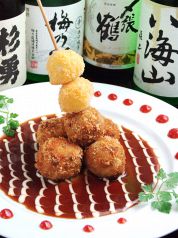 にぎわい亭 和伊和伊の写真
