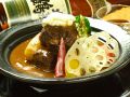 料理メニュー写真&nbsp;和牛ほほ肉煮込み