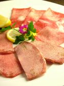 大島 松村店のおすすめ料理3