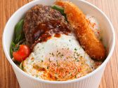 アキビック akivic ザ カフェのおすすめ料理2