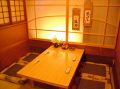 ふたつ 居酒屋の雰囲気1