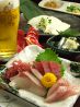 升楽泡 しょうがくぼう 和食ダイニングのおすすめポイント1