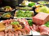 榮華亭 阪急茨木店のおすすめポイント1