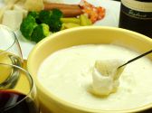 リストランテ プリモピアットのおすすめ料理2