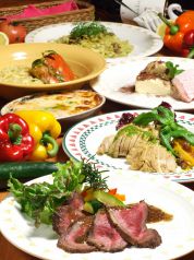 人人 ニンジン 大門 浜松町のおすすめ料理1