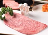 はんびとん 韓飛豚のおすすめ料理2