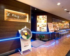 ジャンモ 川崎モアーズ店の写真